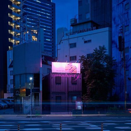 ギャラリーホテル 「Distortion ９」 大阪 外观 照片